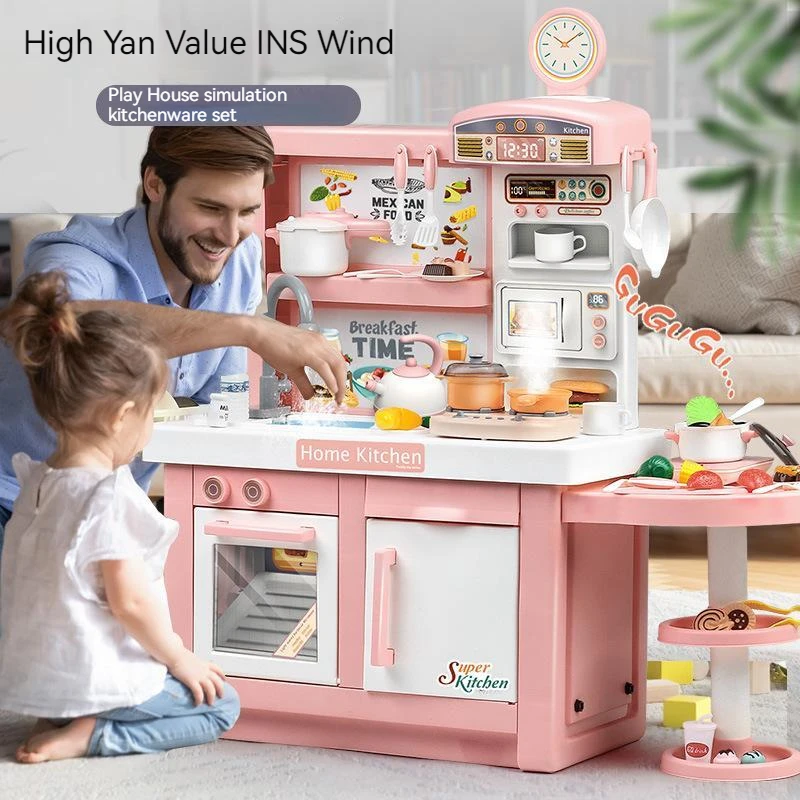 Home Cooking Cookbook - Conjunto de cozinha infantil simulado, conjunto