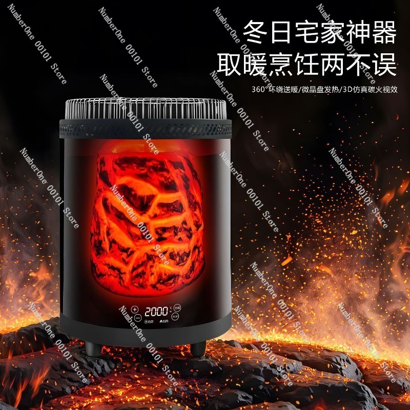 Aquecedor elétrico de voz inte - Home Cooking Heater avaliação e preço