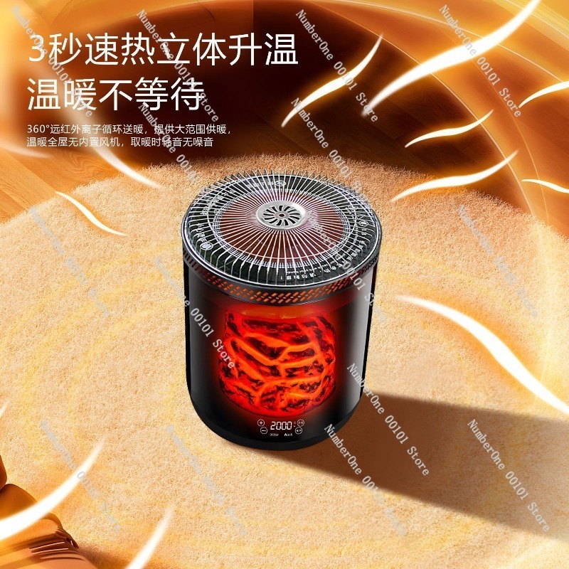 Aquecedor elétrico de voz inte - Home Cooking Heater avaliação e preço