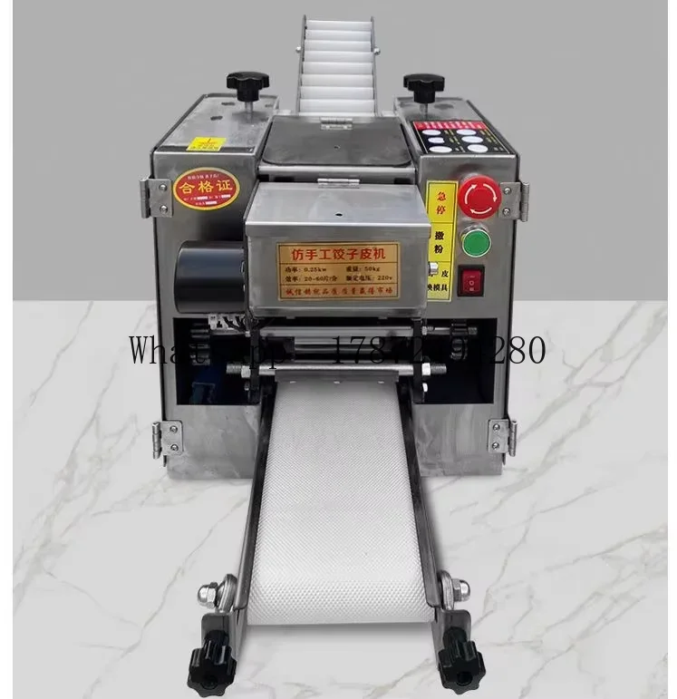 Máquina automática pequena red - Gyoza Dumpling Maker avaliação e preço