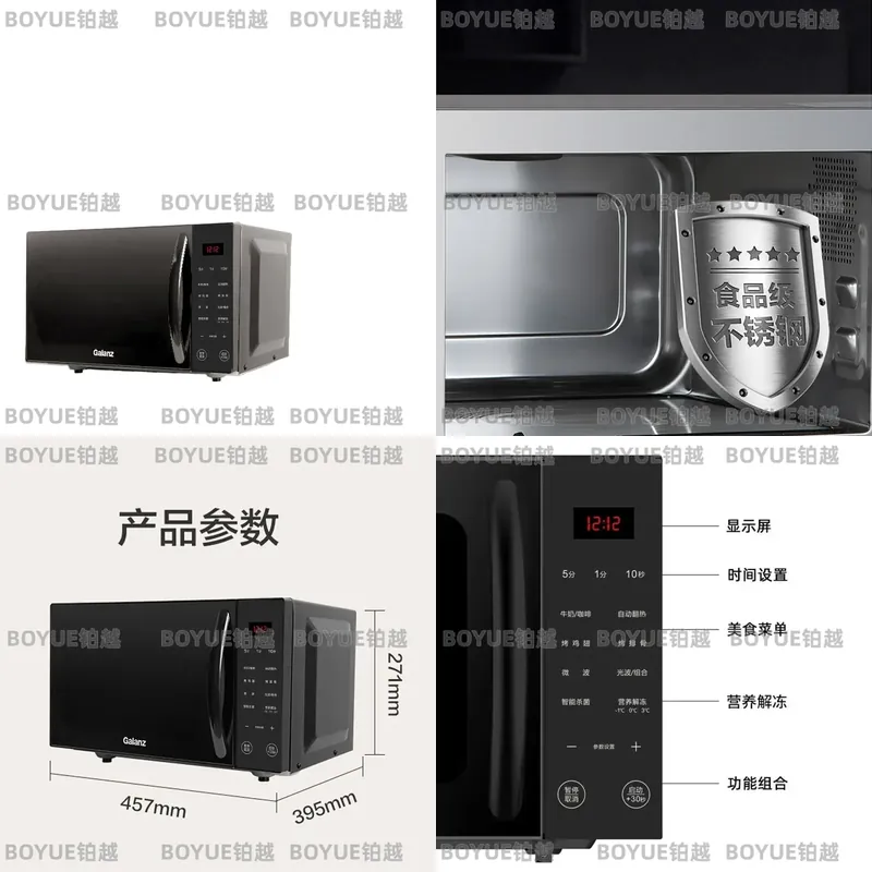 Forno Micro-ondas Compacto par - Home Cooking Heater avaliação e preço